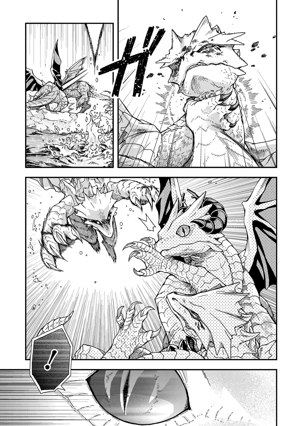 Hone Dragon no Mana Musume - Chapter 30.2 - Page 3